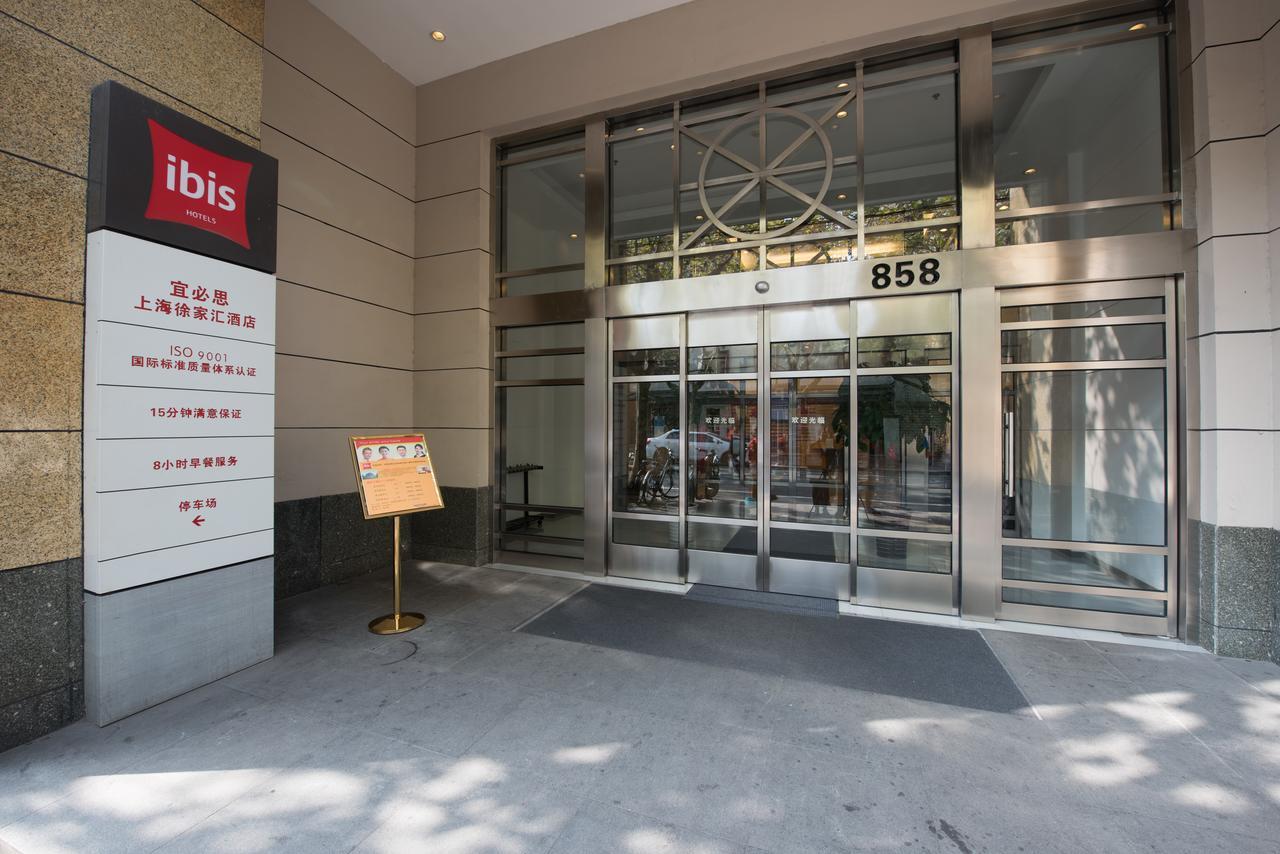 Ibis Shanghai Xujiahui Exterior photo