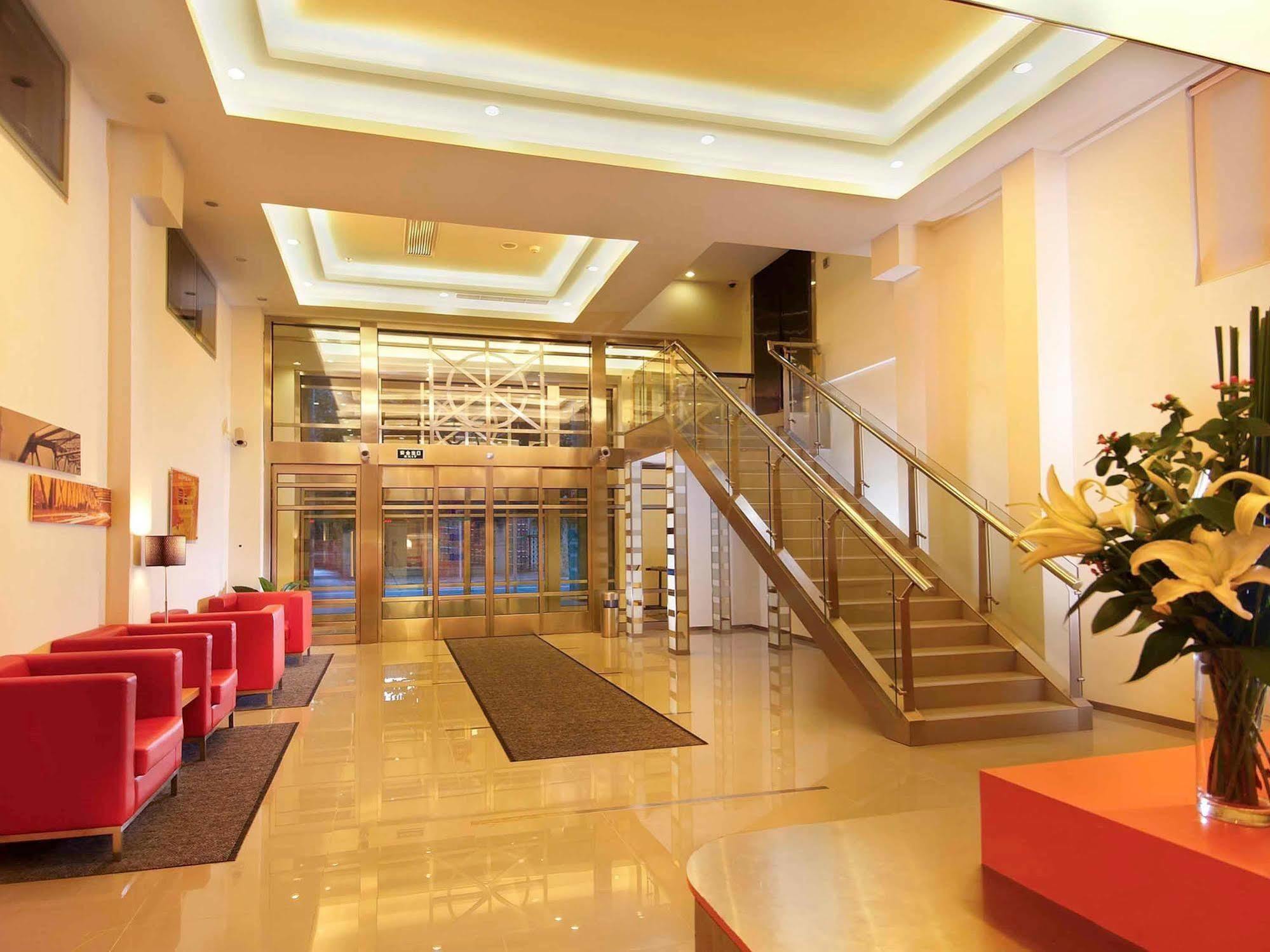 Ibis Shanghai Xujiahui Exterior photo