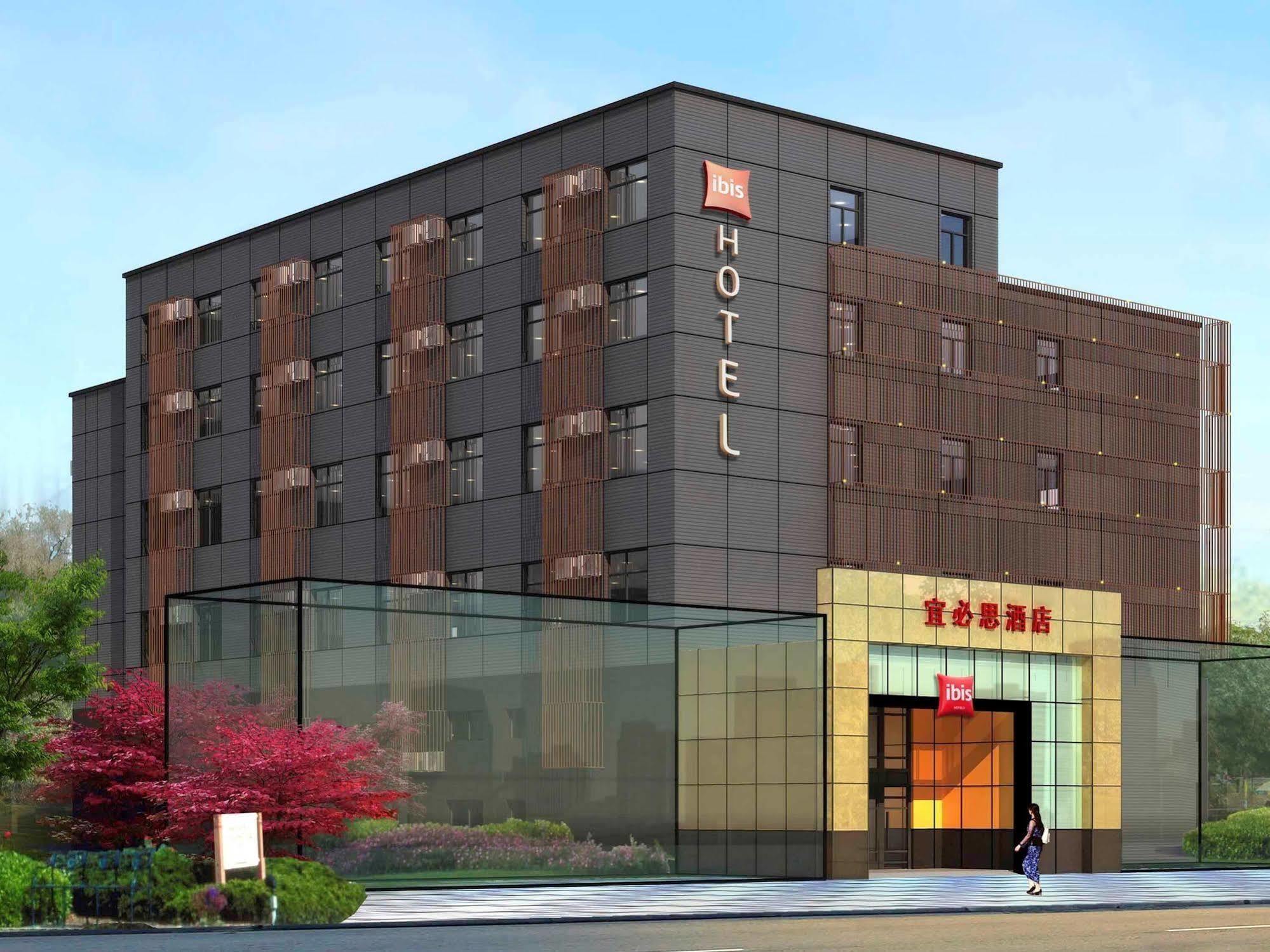 Ibis Shanghai Xujiahui Exterior photo
