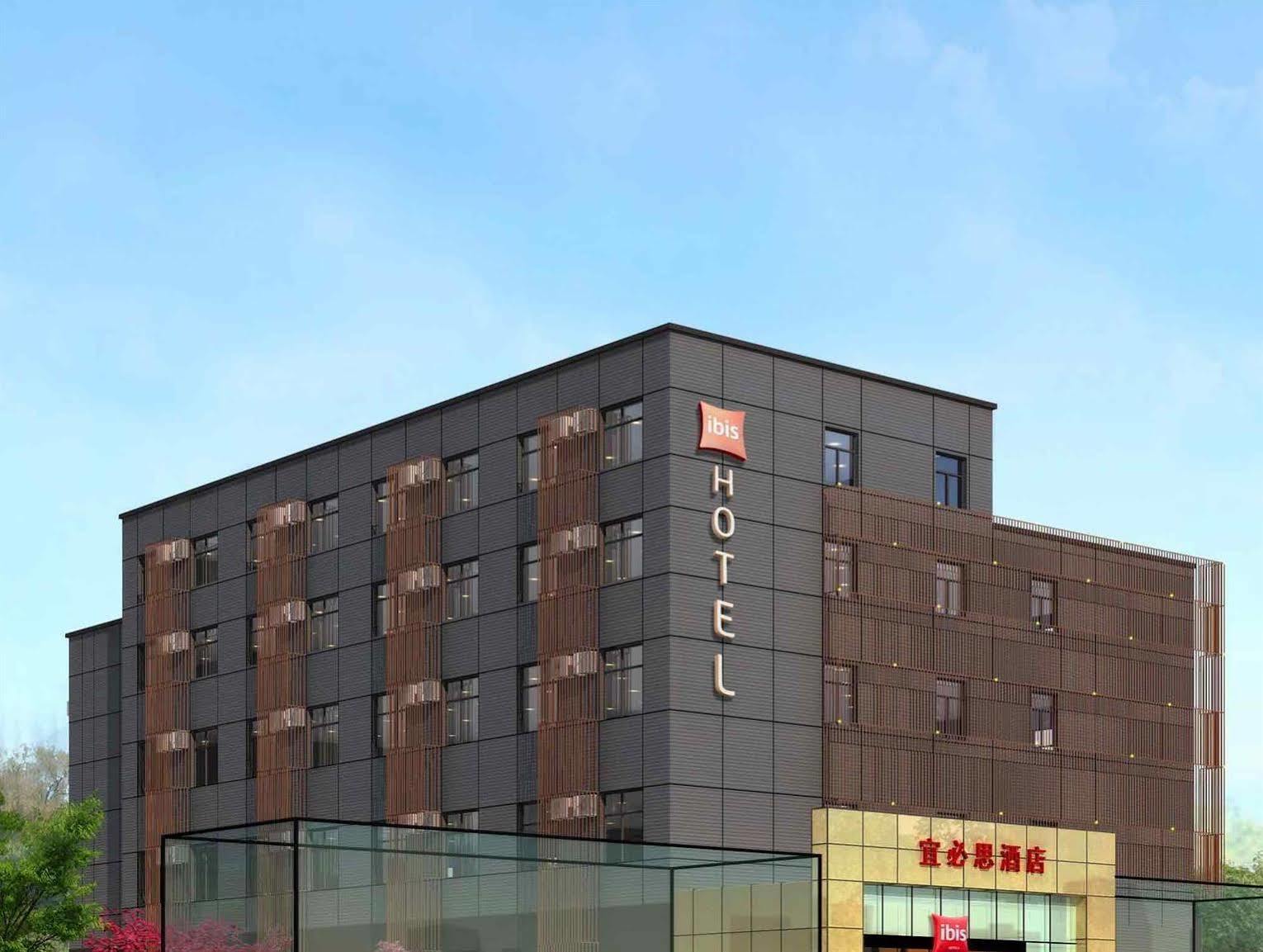 Ibis Shanghai Xujiahui Exterior photo