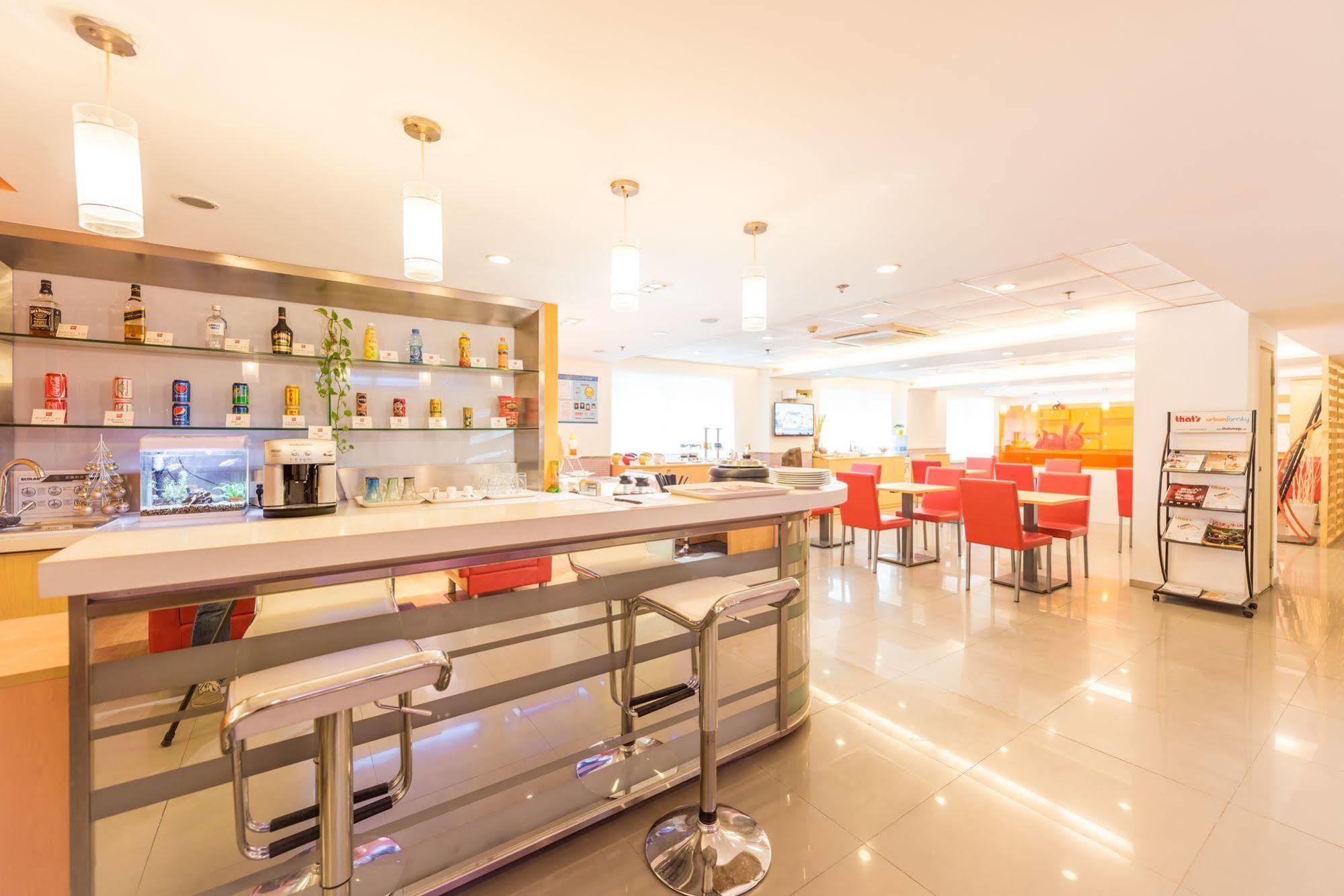 Ibis Shanghai Xujiahui Exterior photo