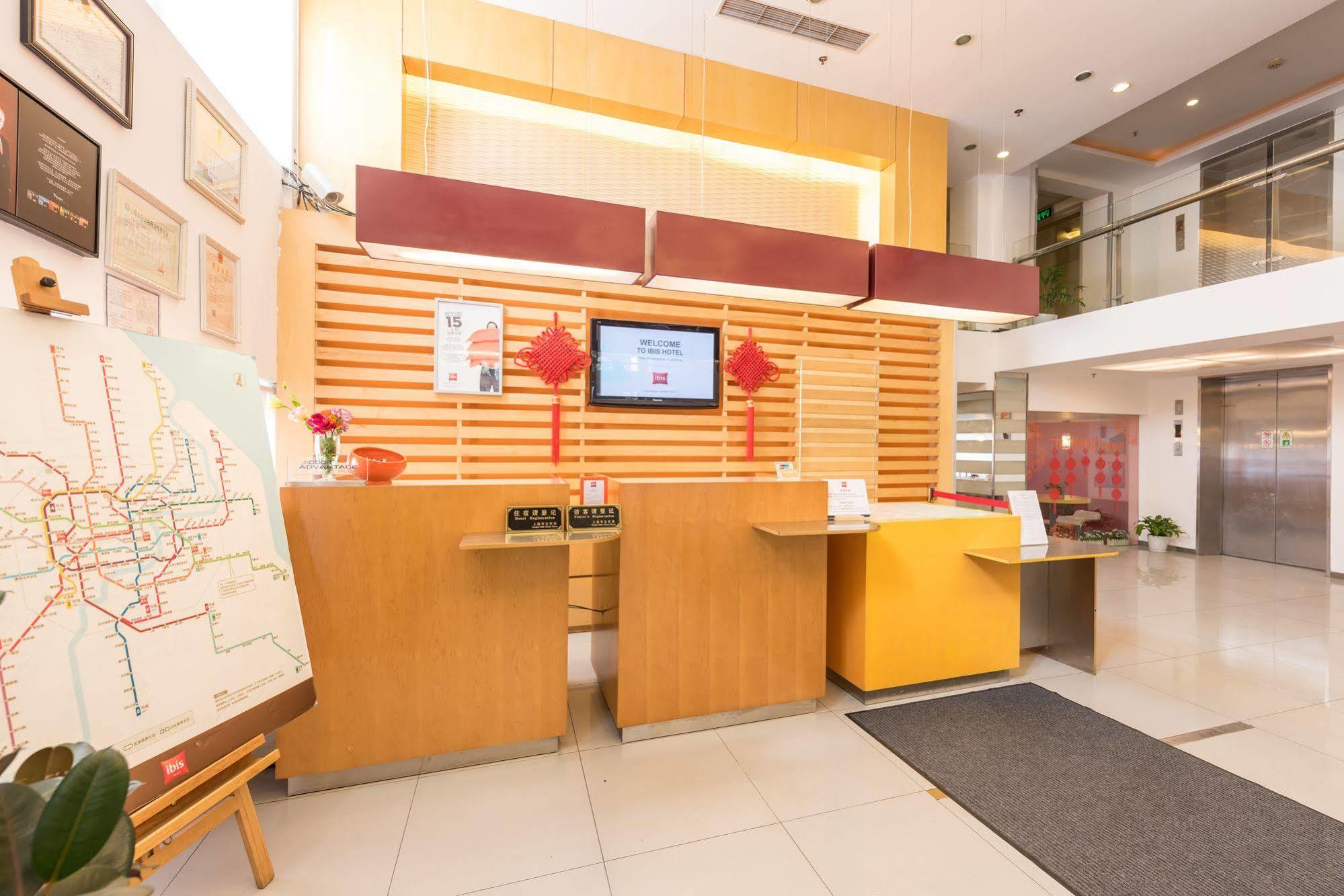 Ibis Shanghai Xujiahui Exterior photo