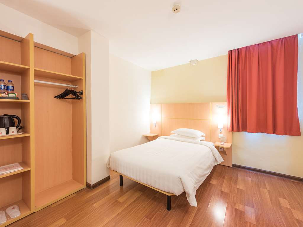 Ibis Shanghai Xujiahui Room photo