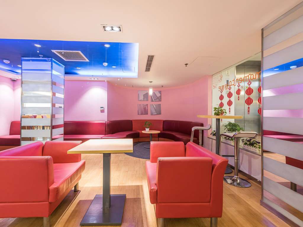 Ibis Shanghai Xujiahui Facilities photo